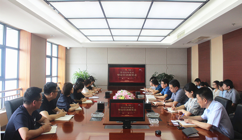 ��ǽ����Σ�ѧϰ���굳ʷ���ᶨ���������